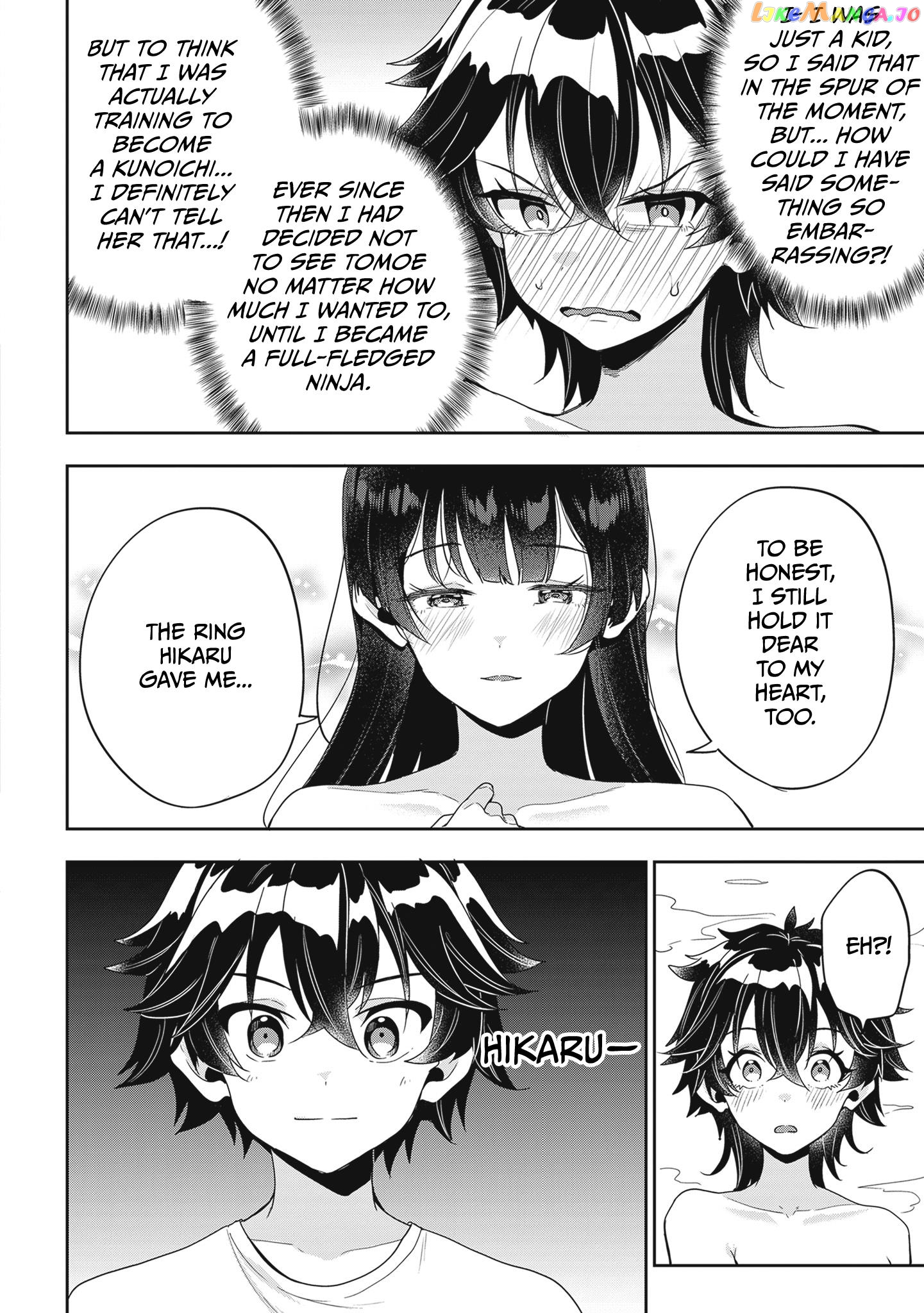 Hikaru To Hikaru Chapter 1 - page 33