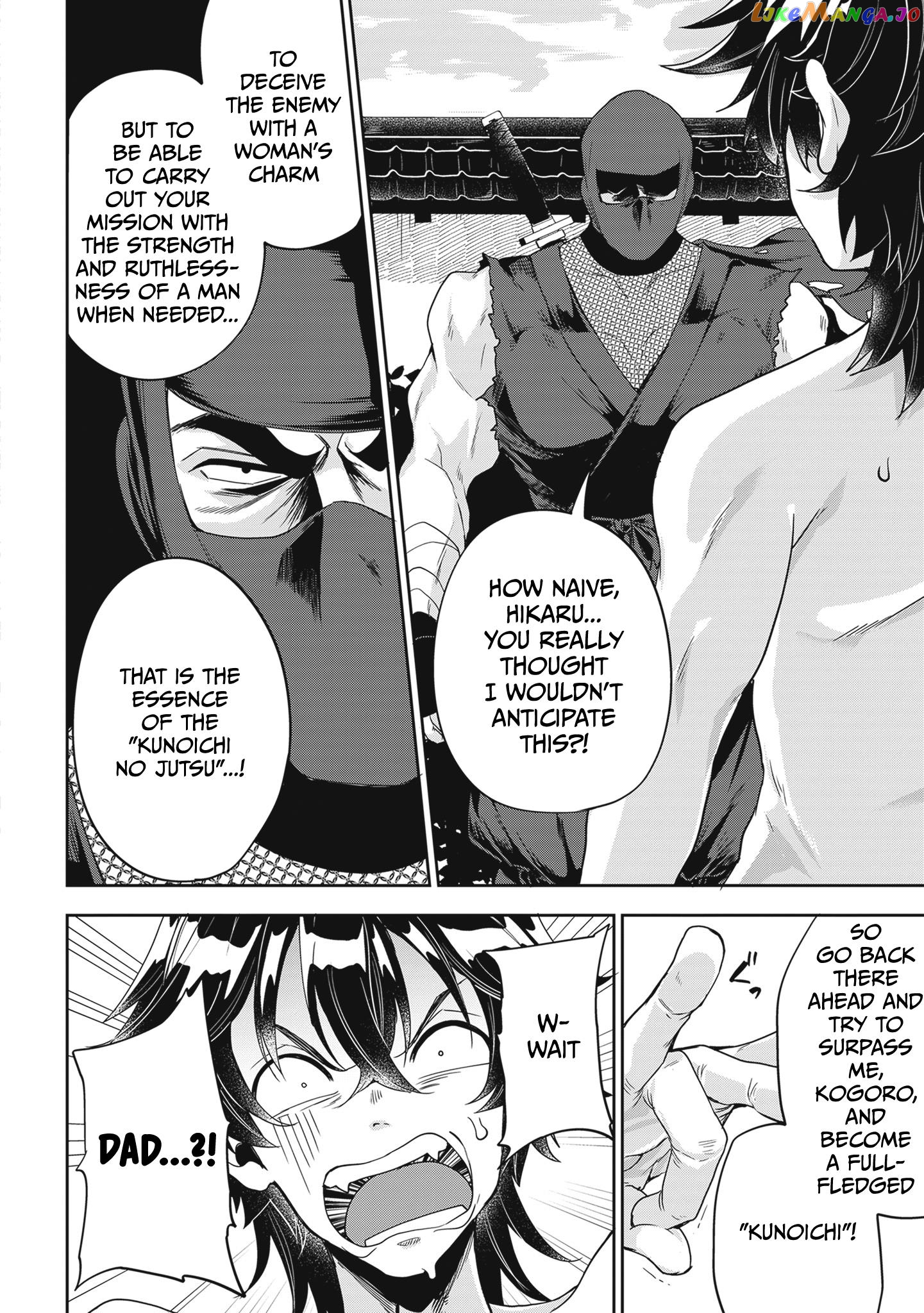 Hikaru To Hikaru Chapter 1 - page 39