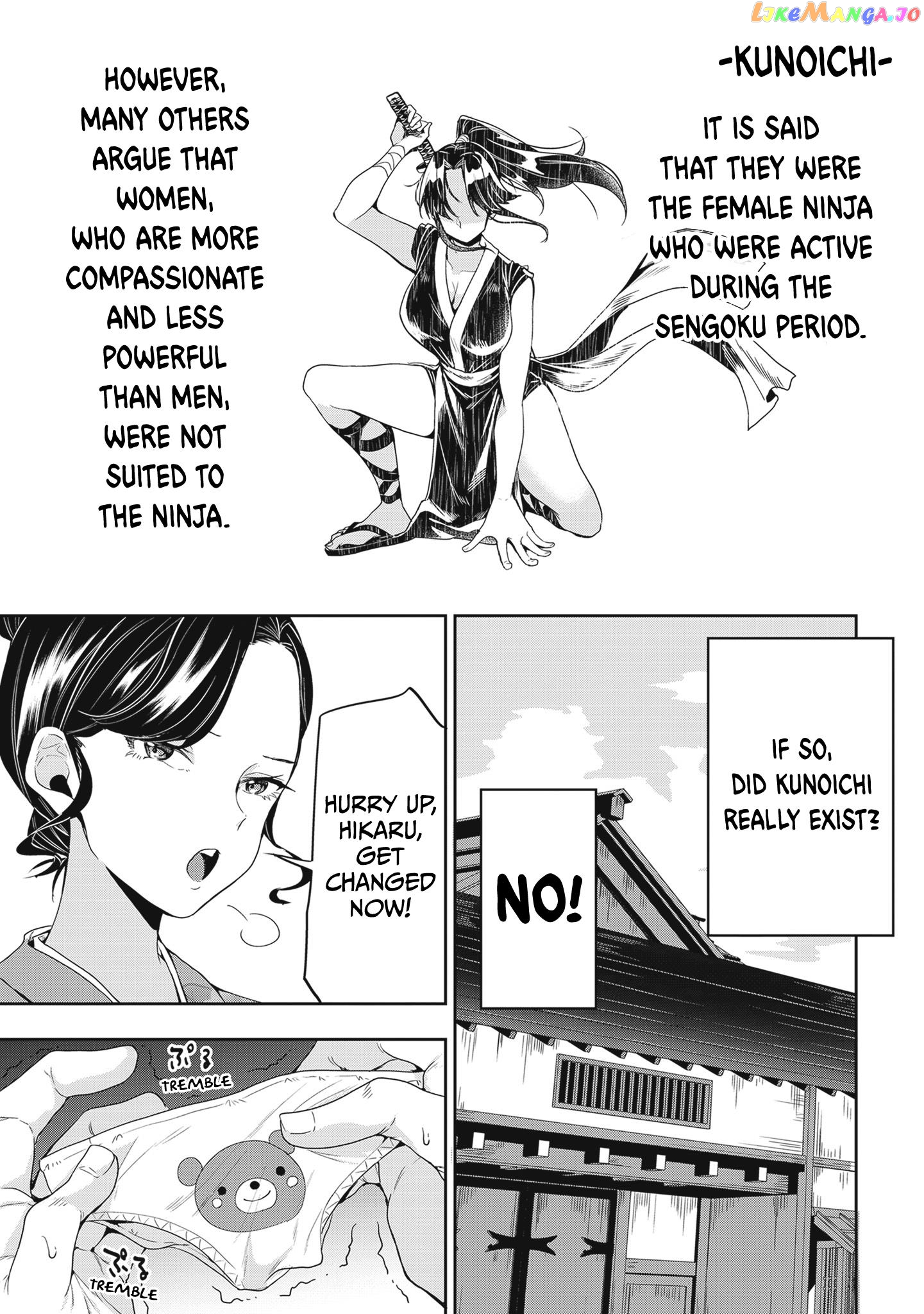 Hikaru To Hikaru Chapter 1 - page 6
