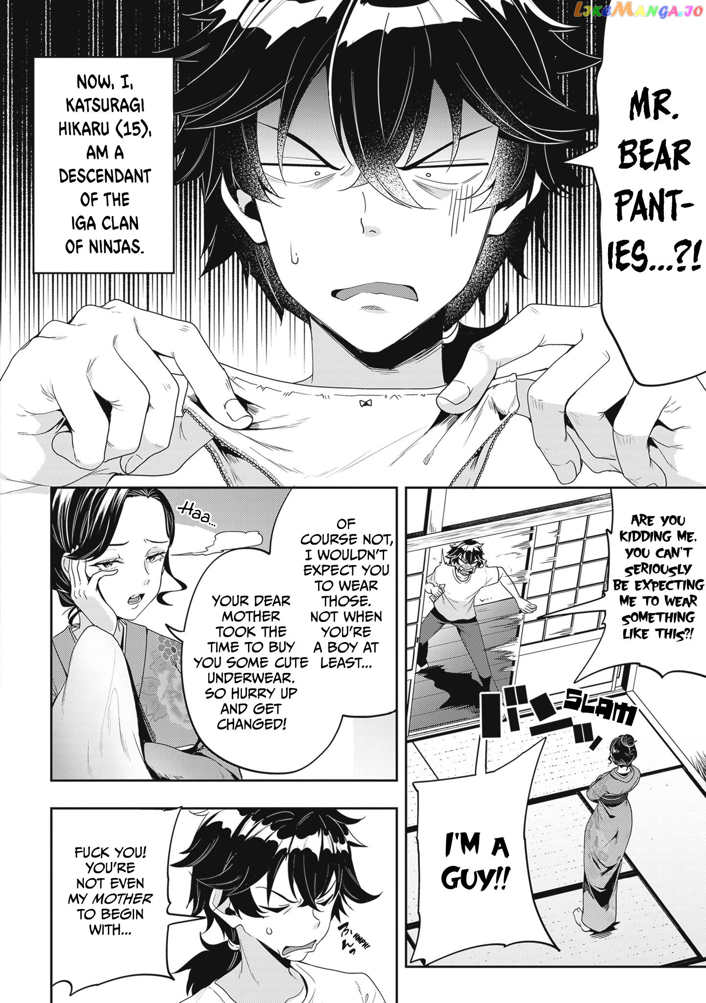 Hikaru To Hikaru Chapter 1 - page 7
