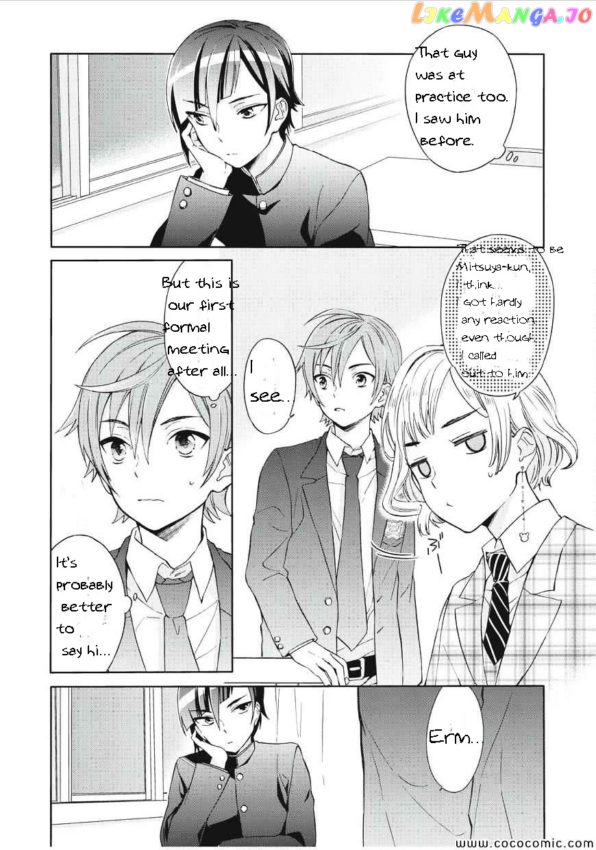Bokutachi Otoko no Ko (KIRISHIMA Ai) chapter 1 - page 12