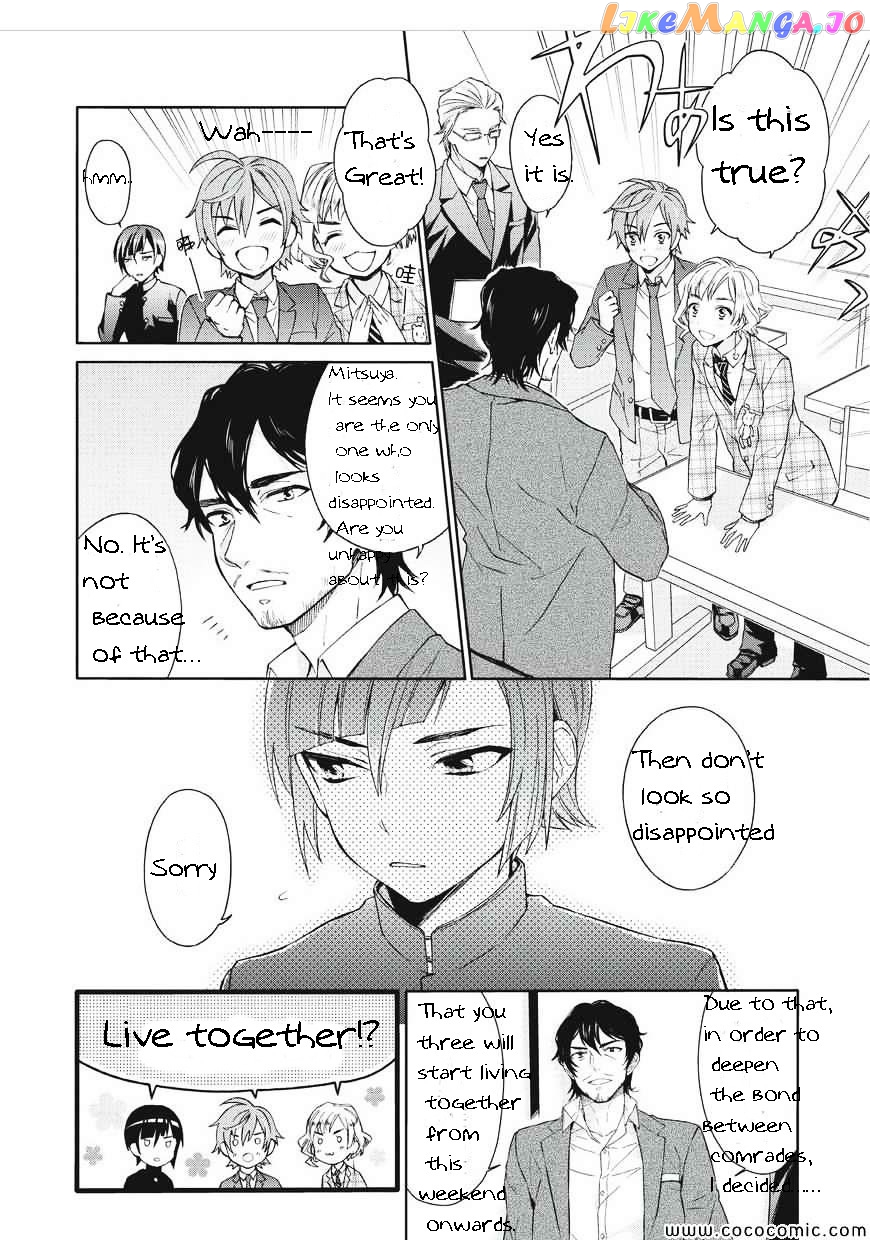 Bokutachi Otoko no Ko (KIRISHIMA Ai) chapter 1 - page 17
