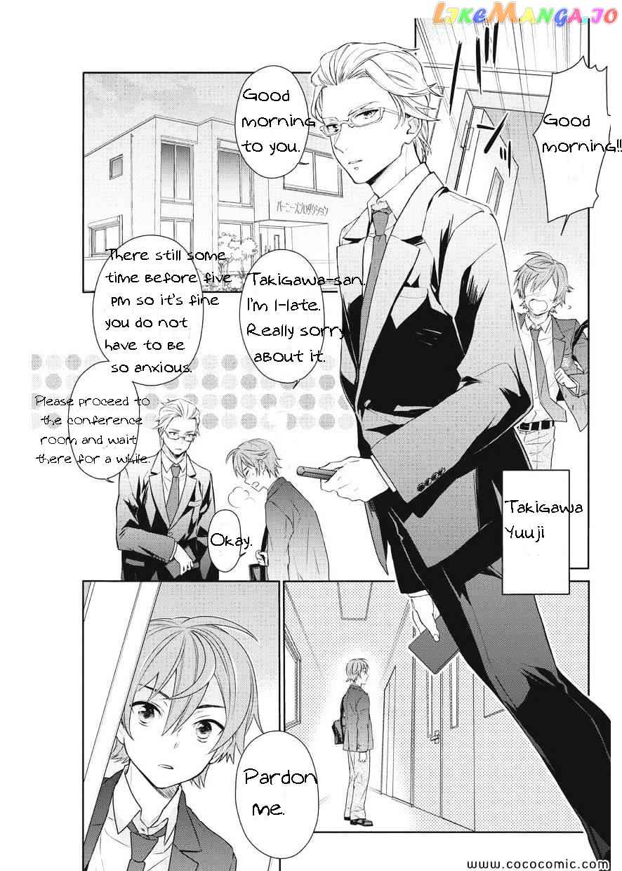 Bokutachi Otoko no Ko (KIRISHIMA Ai) chapter 1 - page 9