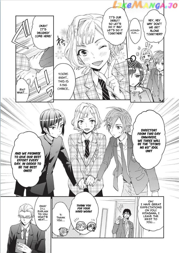 Bokutachi Otoko no Ko (KIRISHIMA Ai) chapter 2 - page 3