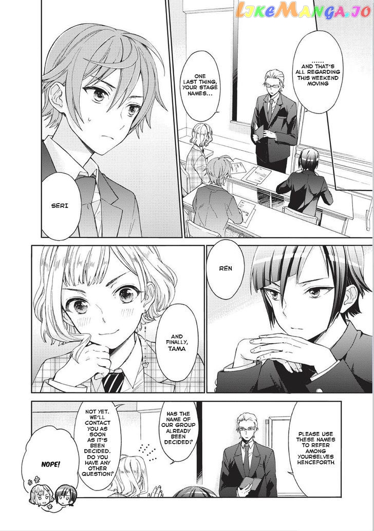 Bokutachi Otoko no Ko (KIRISHIMA Ai) chapter 2 - page 4