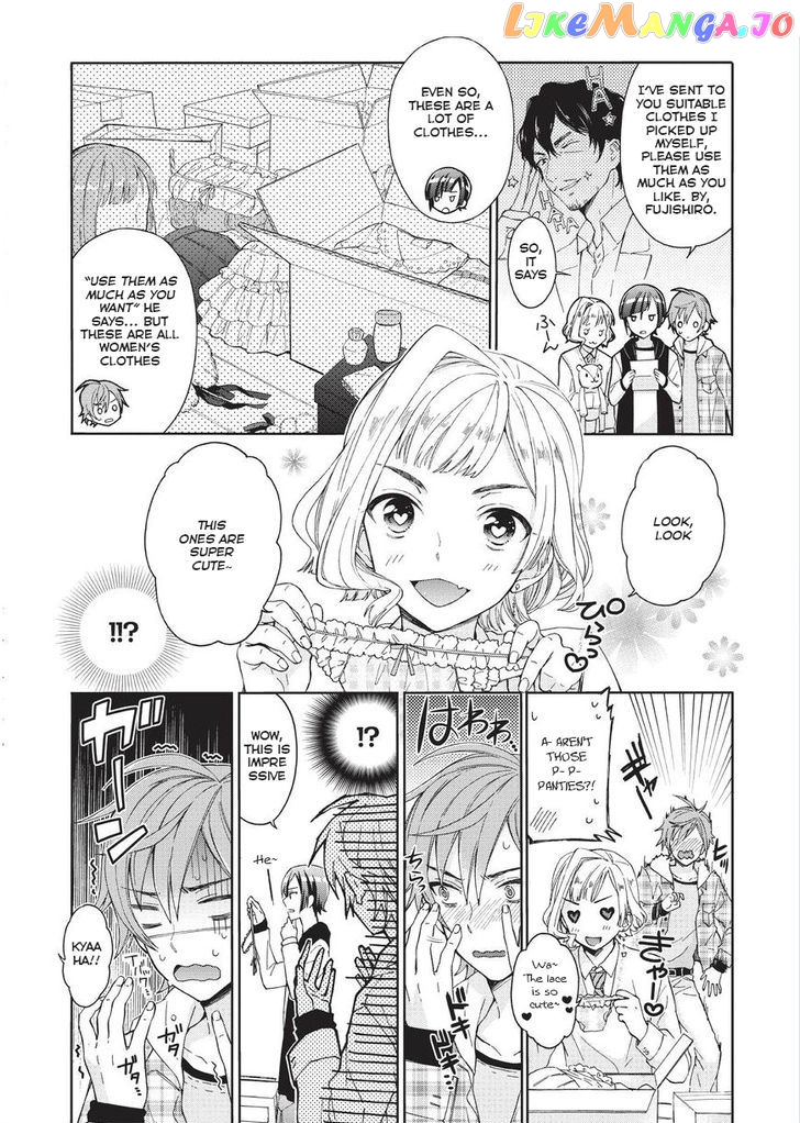 Bokutachi Otoko no Ko (KIRISHIMA Ai) chapter 2 - page 8