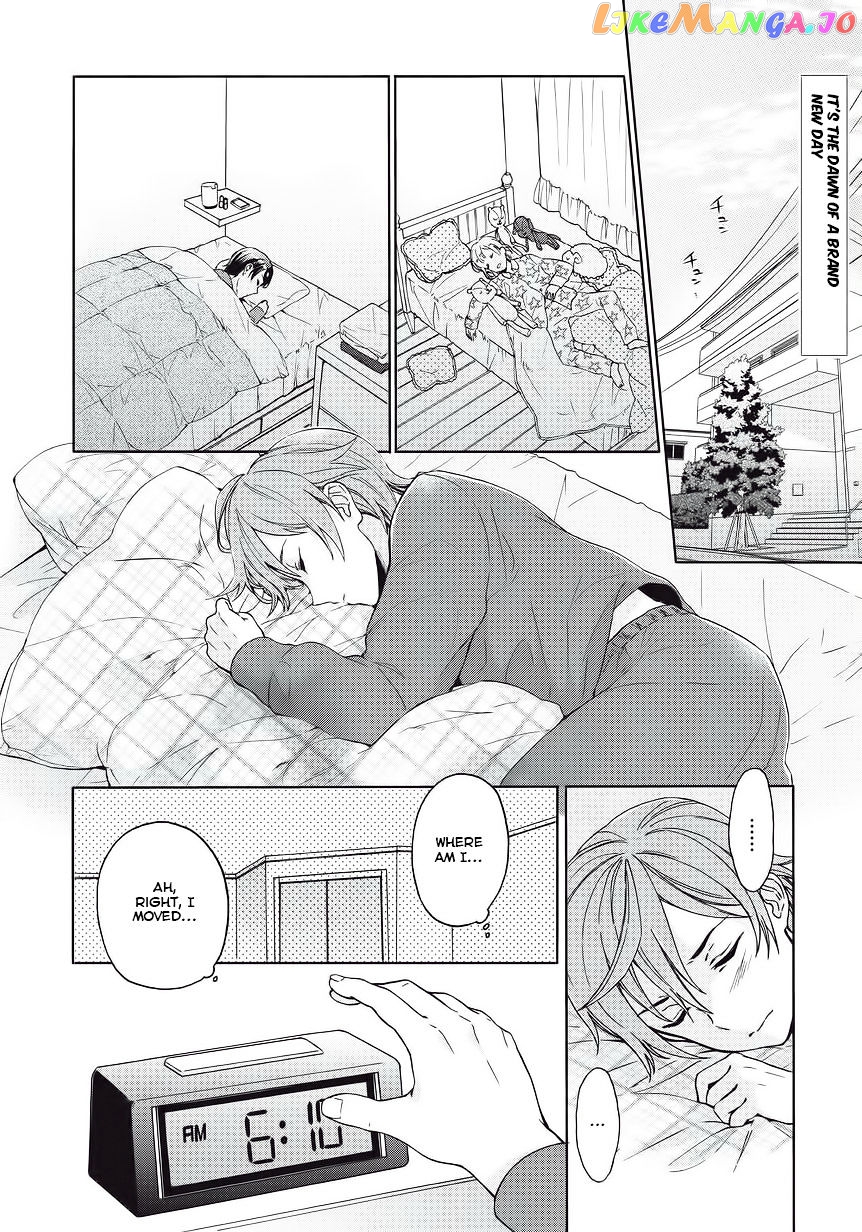 Bokutachi Otoko no Ko (KIRISHIMA Ai) chapter 3 - page 2