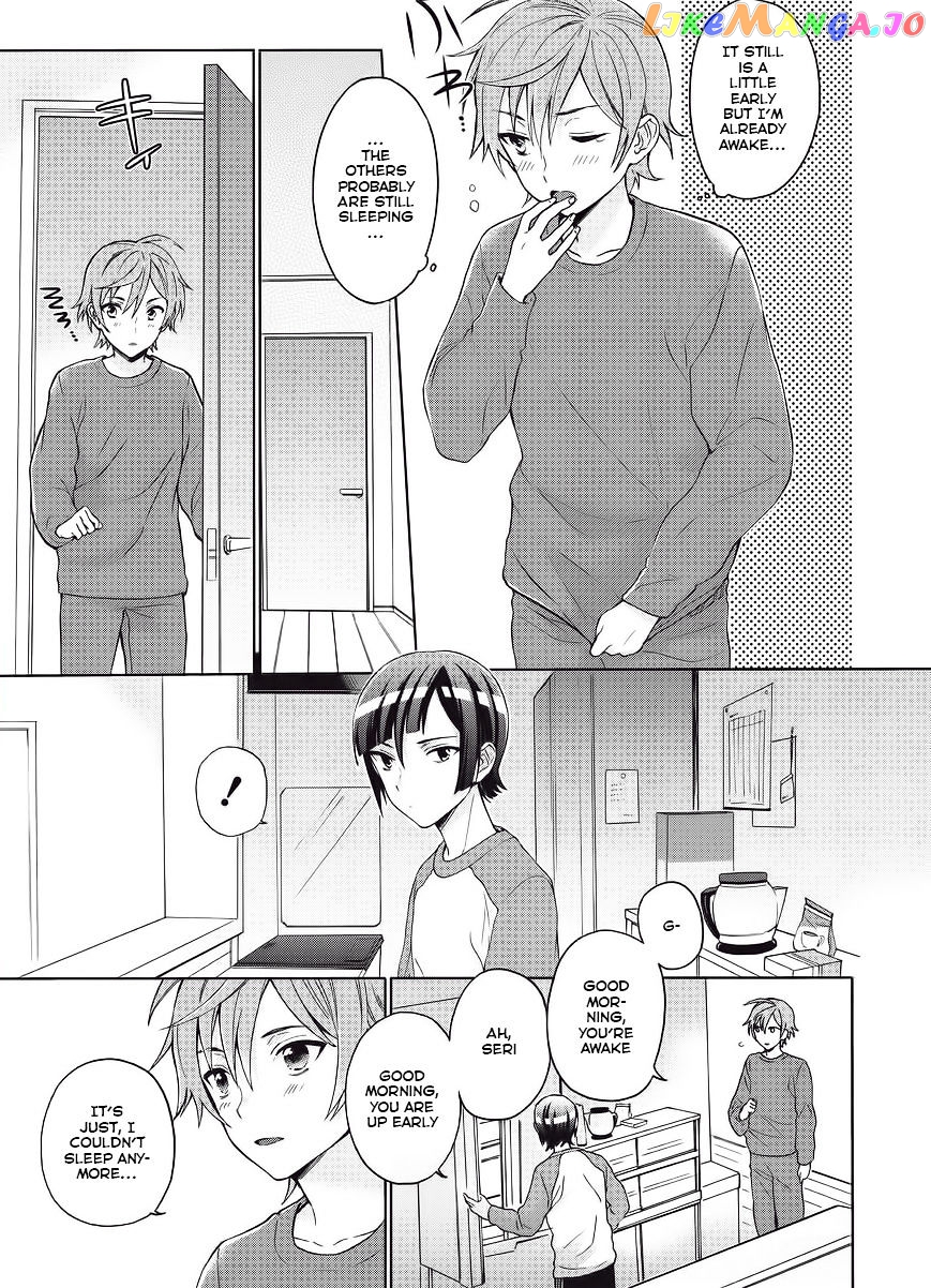 Bokutachi Otoko no Ko (KIRISHIMA Ai) chapter 3 - page 3