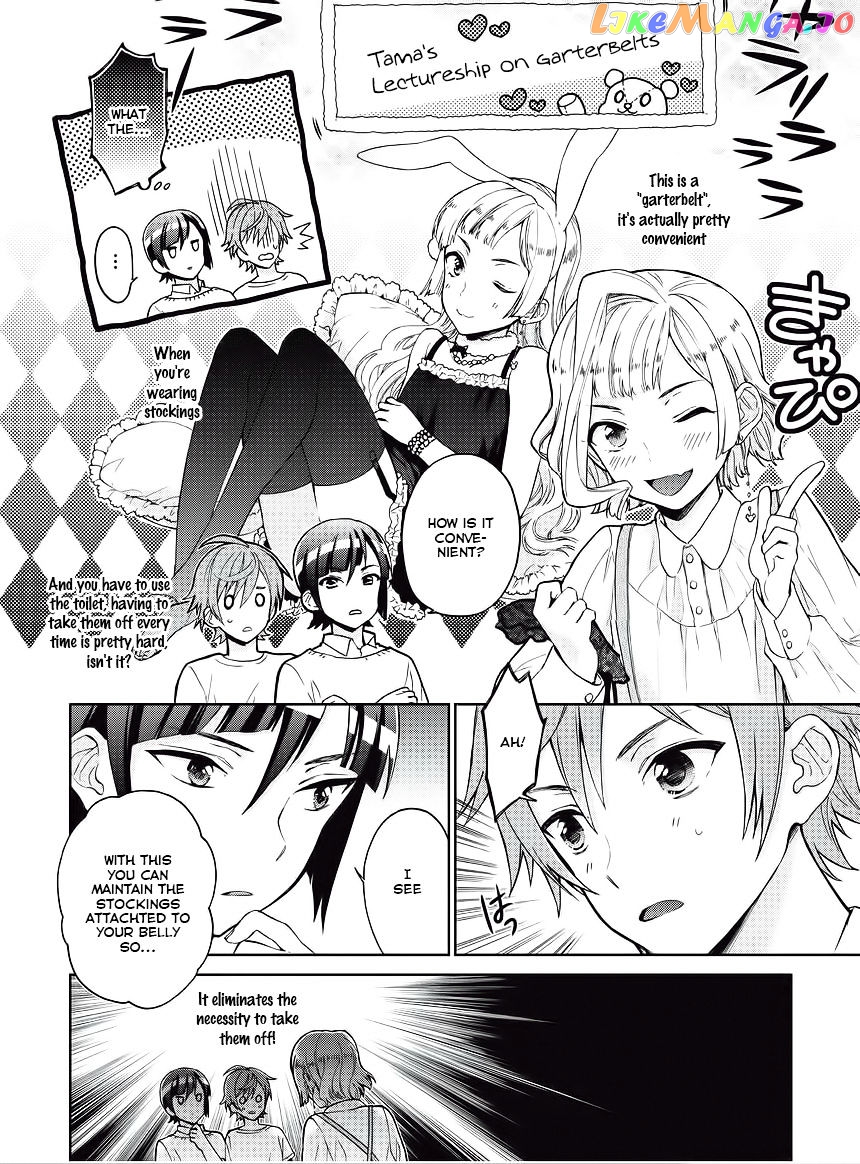 Bokutachi Otoko no Ko (KIRISHIMA Ai) chapter 3 - page 8