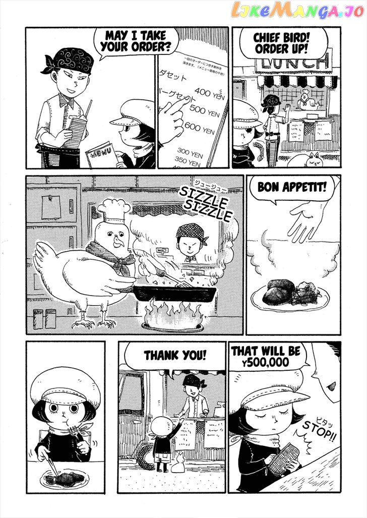 Cat in the Car chapter 7 - page 2
