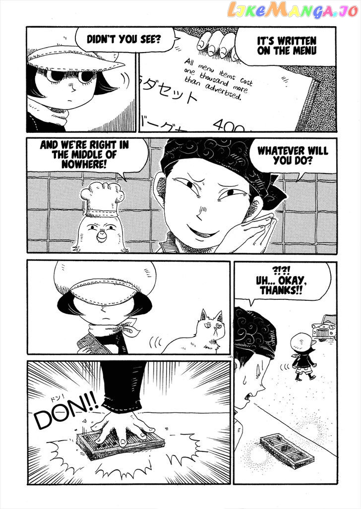 Cat in the Car chapter 7 - page 3