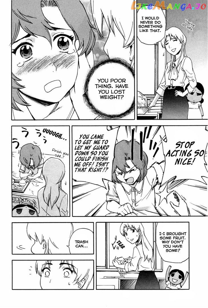 Ganota no Onna chapter 12 - page 10