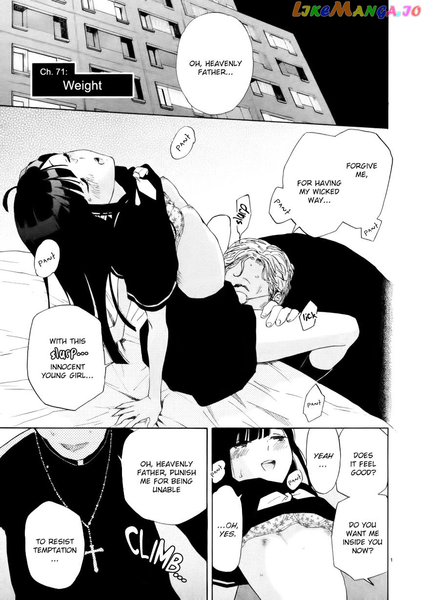 Himegoto – Juukyuusai No Seifuku chapter 71 - page 2