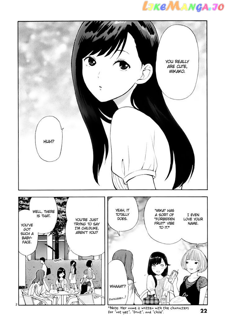 Himegoto – Juukyuusai No Seifuku chapter 2 - page 3