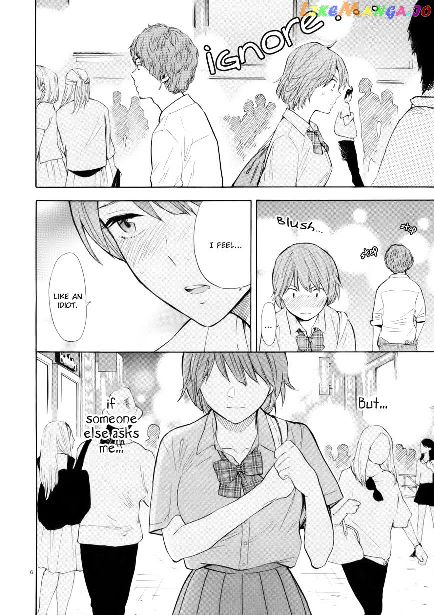 Himegoto – Juukyuusai No Seifuku chapter 72 - page 7