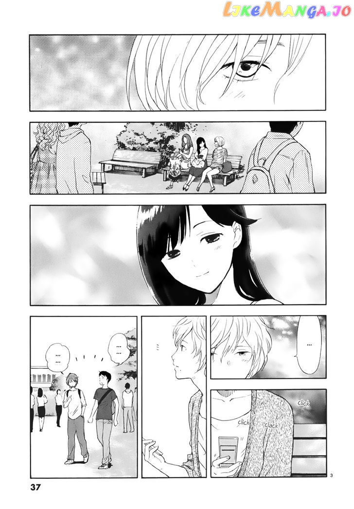 Himegoto – Juukyuusai No Seifuku chapter 3 - page 4
