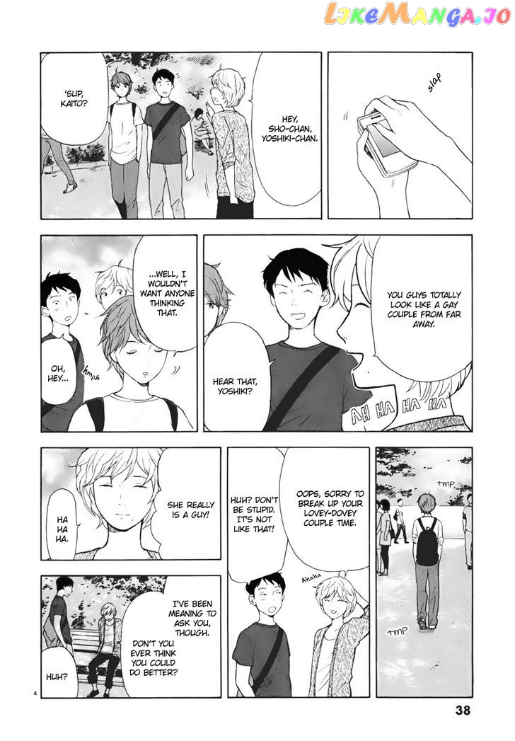 Himegoto – Juukyuusai No Seifuku chapter 3 - page 5