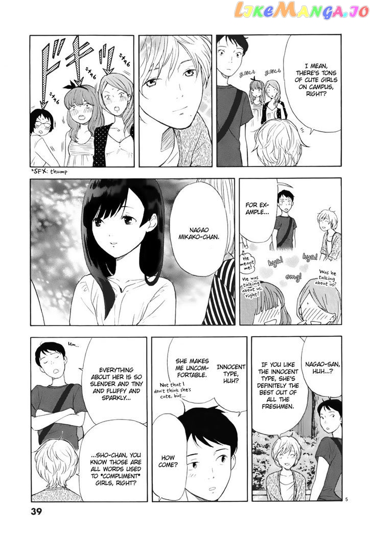 Himegoto – Juukyuusai No Seifuku chapter 3 - page 6