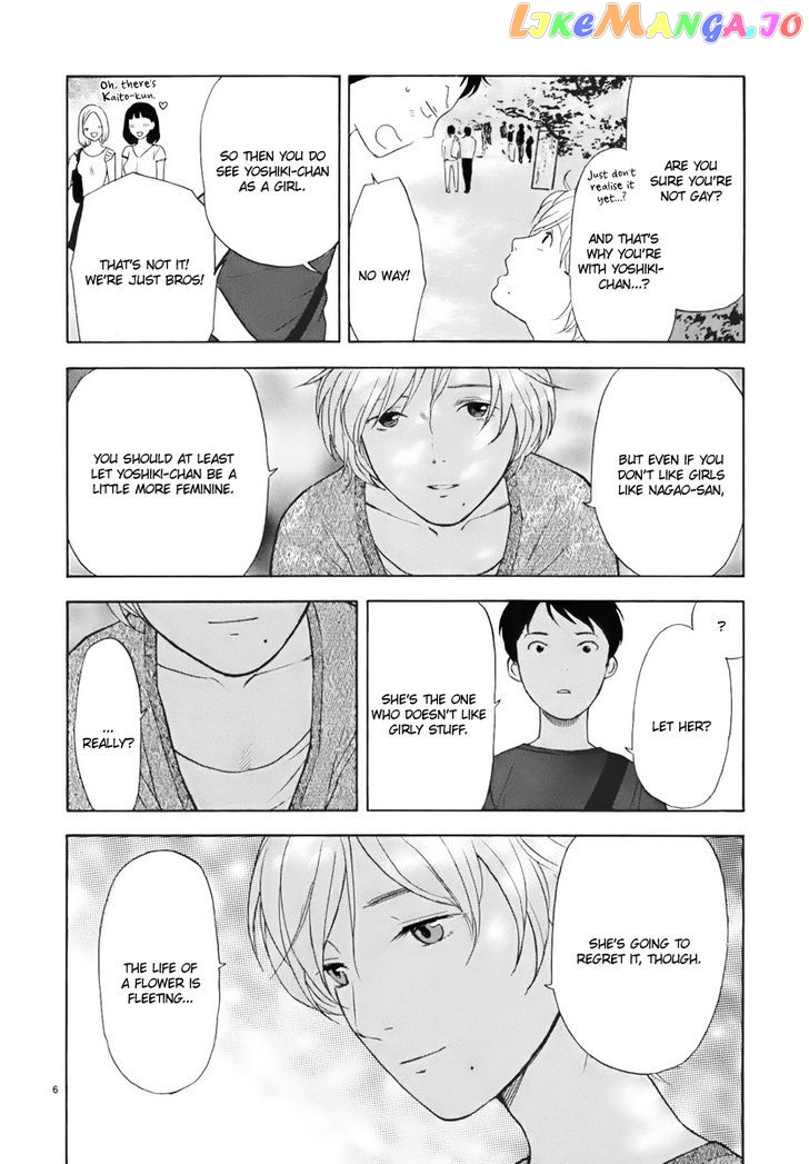 Himegoto – Juukyuusai No Seifuku chapter 3 - page 7