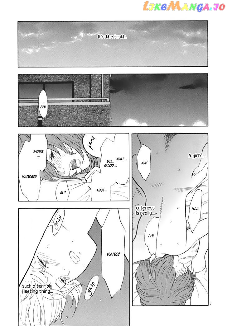 Himegoto – Juukyuusai No Seifuku chapter 3 - page 8