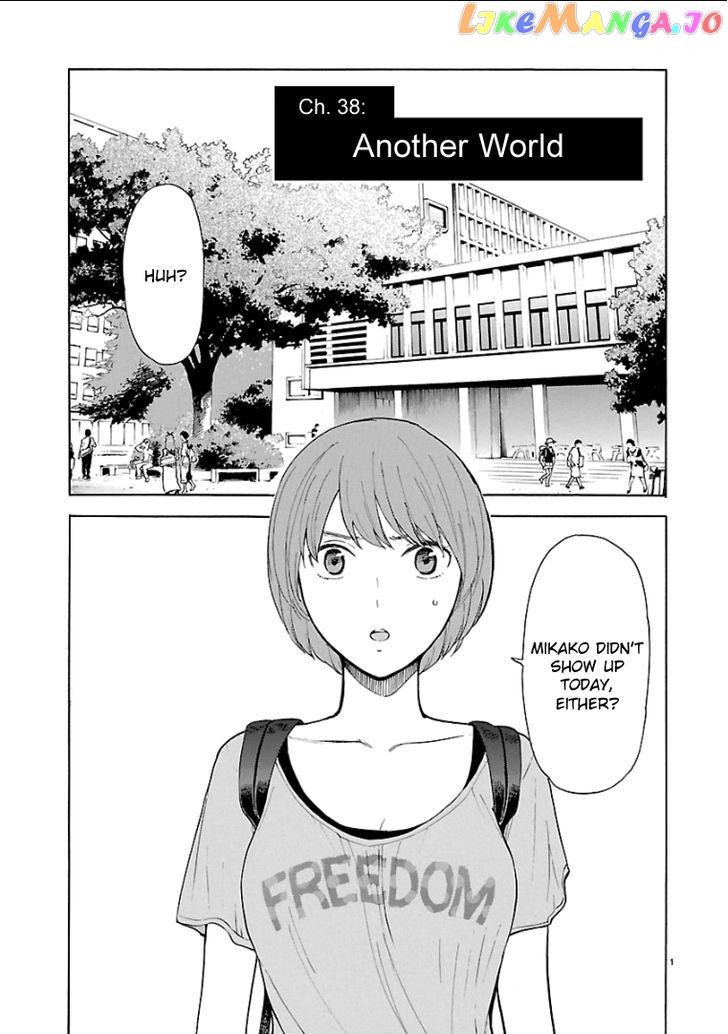 Himegoto – Juukyuusai No Seifuku chapter 38 - page 2