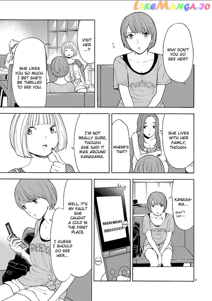 Himegoto – Juukyuusai No Seifuku chapter 38 - page 4
