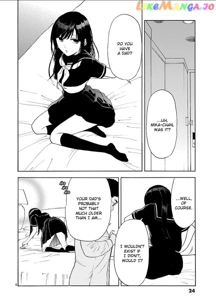 Himegoto – Juukyuusai No Seifuku chapter 38 - page 7