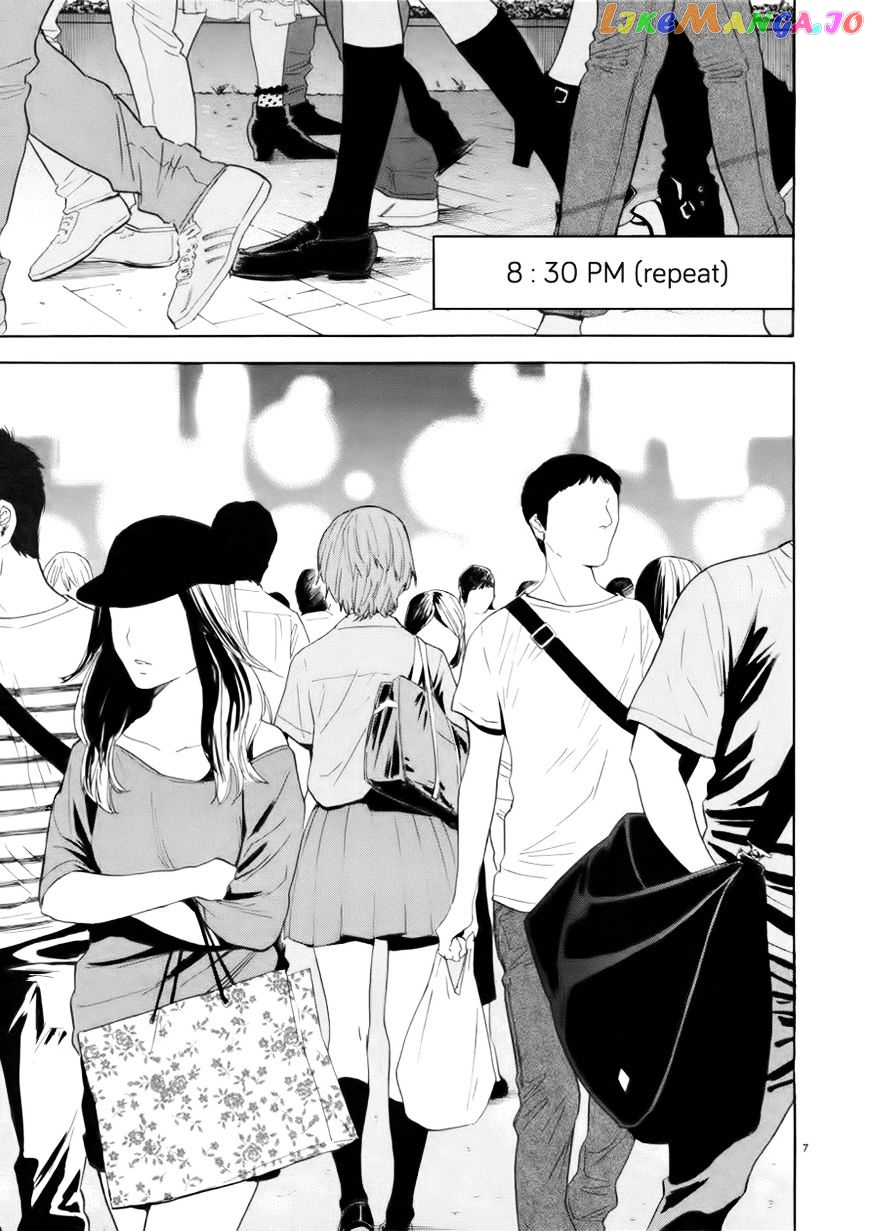 Himegoto – Juukyuusai No Seifuku chapter 73 - page 9