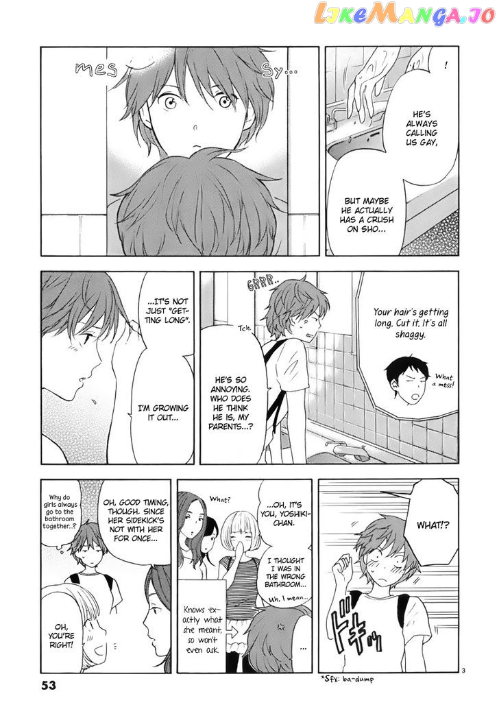 Himegoto – Juukyuusai No Seifuku chapter 4 - page 4