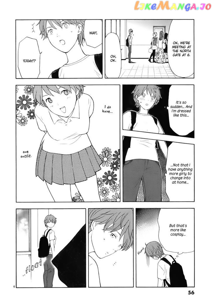Himegoto – Juukyuusai No Seifuku chapter 4 - page 7