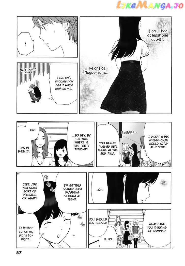 Himegoto – Juukyuusai No Seifuku chapter 4 - page 8