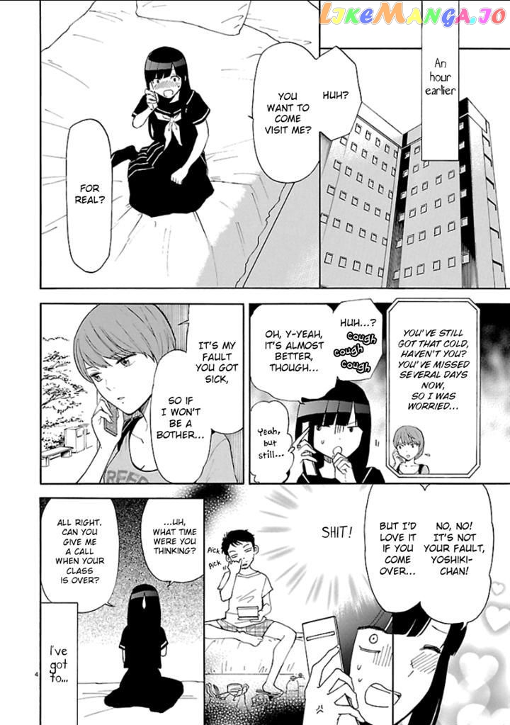 Himegoto – Juukyuusai No Seifuku chapter 39 - page 5