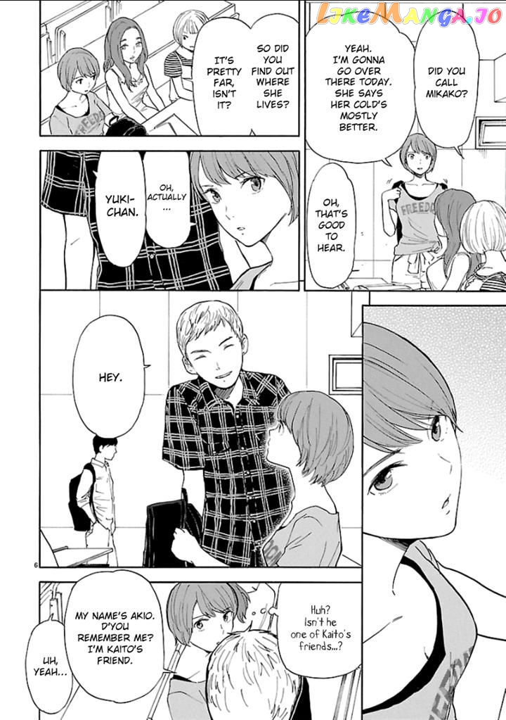 Himegoto – Juukyuusai No Seifuku chapter 39 - page 7