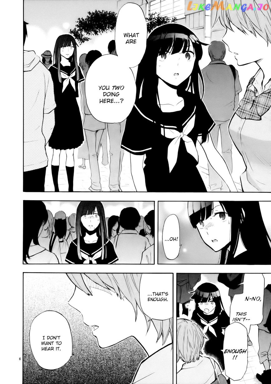Himegoto – Juukyuusai No Seifuku chapter 74 - page 7