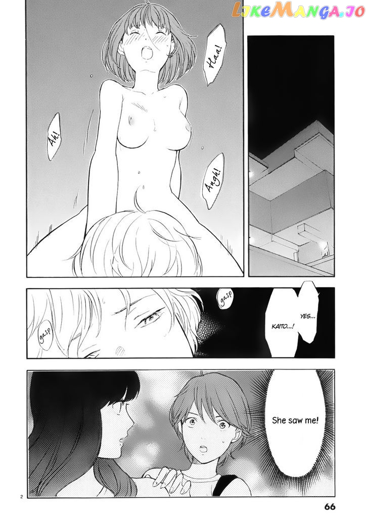 Himegoto – Juukyuusai No Seifuku chapter 5 - page 3