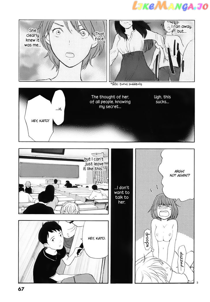 Himegoto – Juukyuusai No Seifuku chapter 5 - page 4