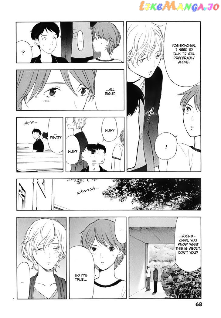 Himegoto – Juukyuusai No Seifuku chapter 5 - page 5