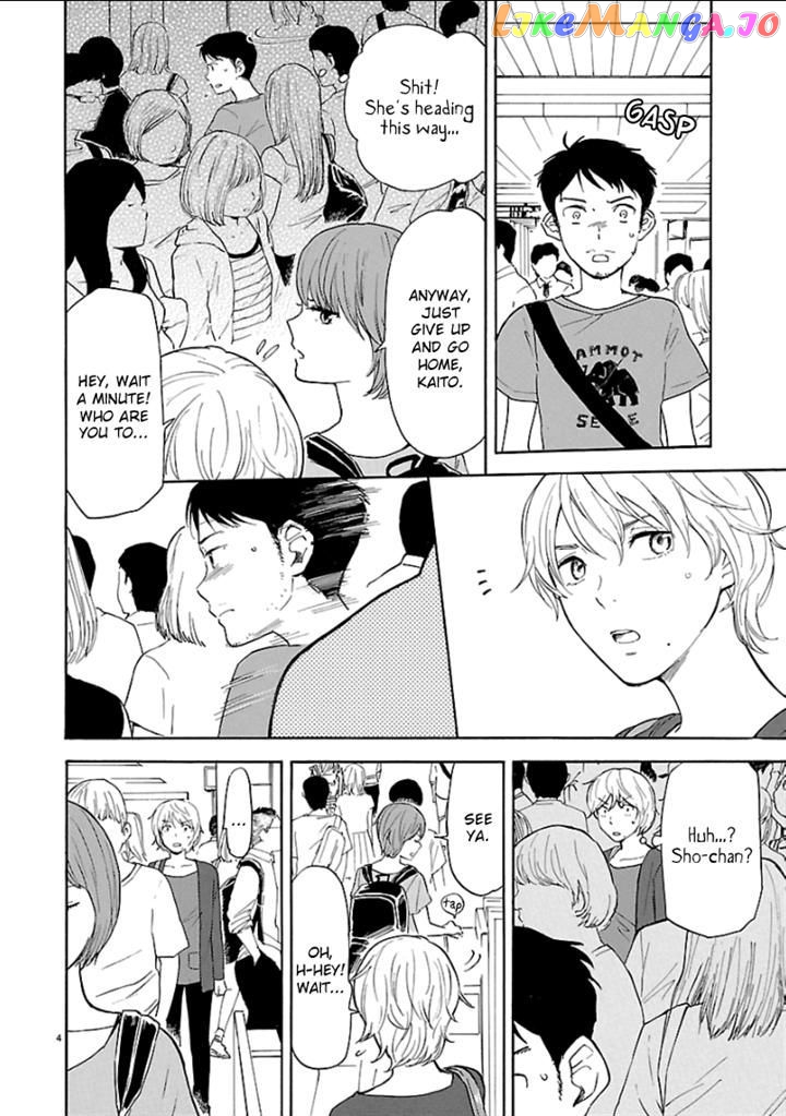 Himegoto – Juukyuusai No Seifuku chapter 40 - page 4