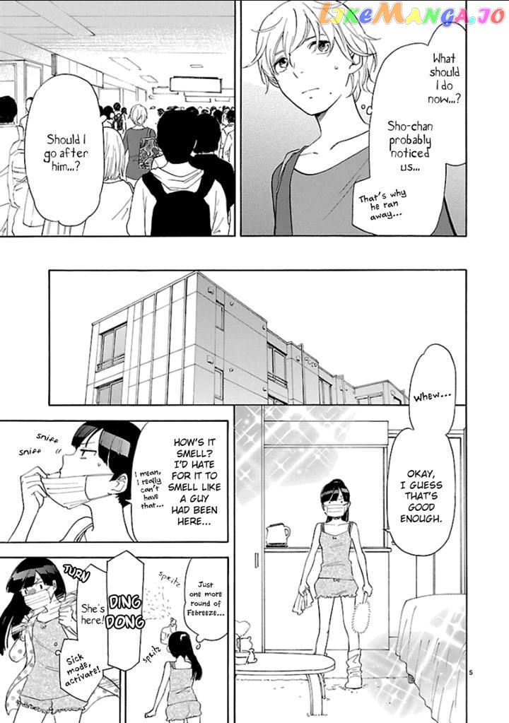 Himegoto – Juukyuusai No Seifuku chapter 40 - page 5