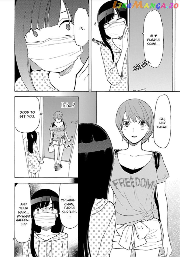 Himegoto – Juukyuusai No Seifuku chapter 40 - page 6