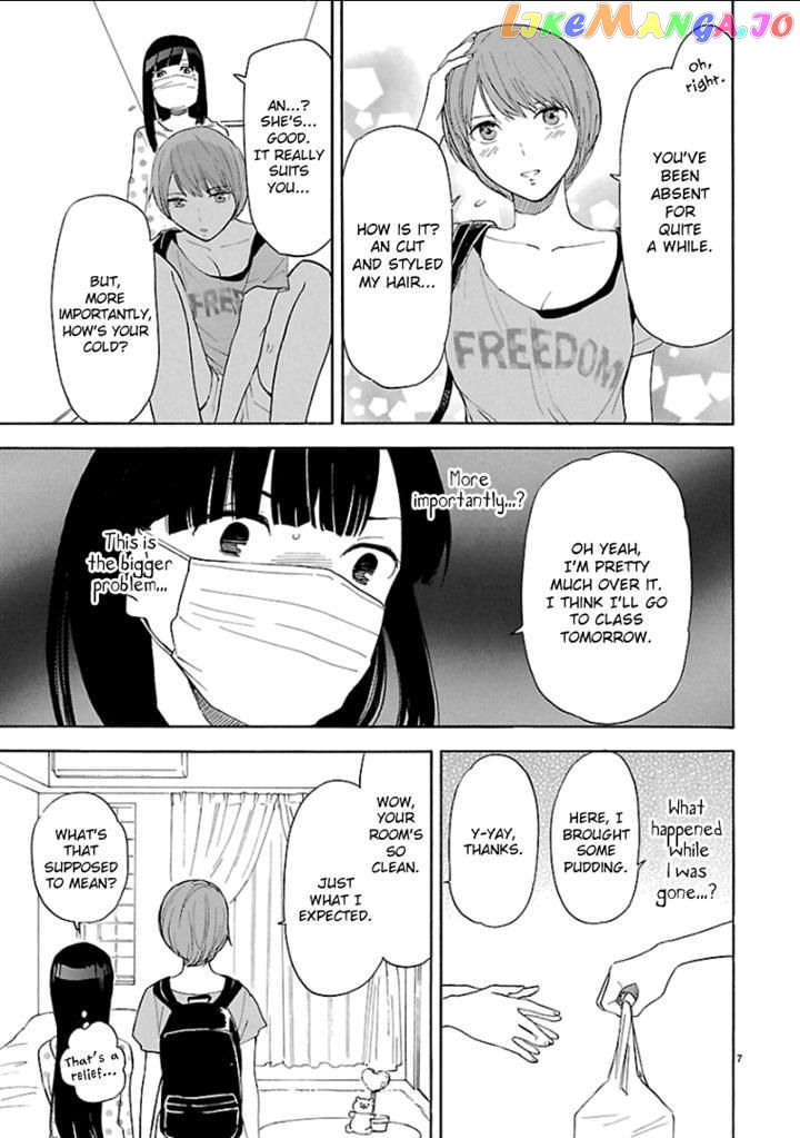 Himegoto – Juukyuusai No Seifuku chapter 40 - page 7