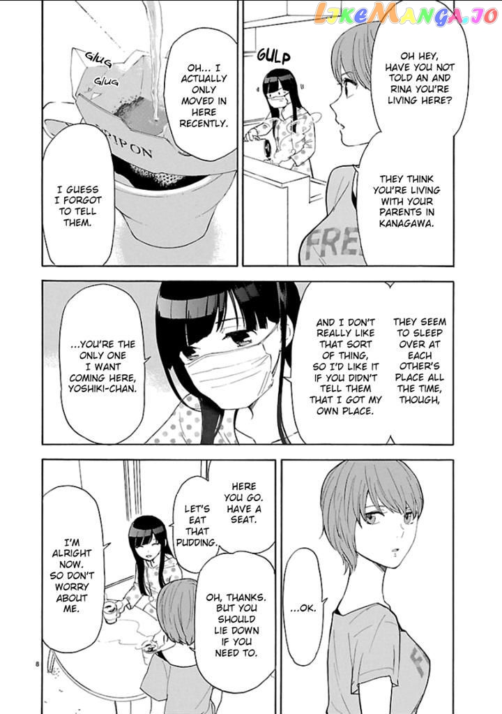 Himegoto – Juukyuusai No Seifuku chapter 40 - page 8