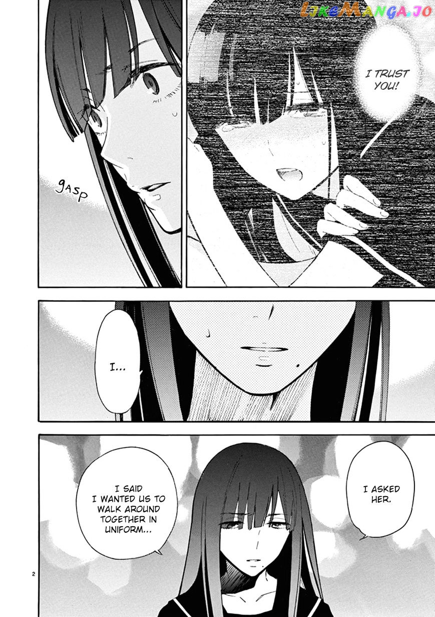 Himegoto – Juukyuusai No Seifuku chapter 75 - page 7