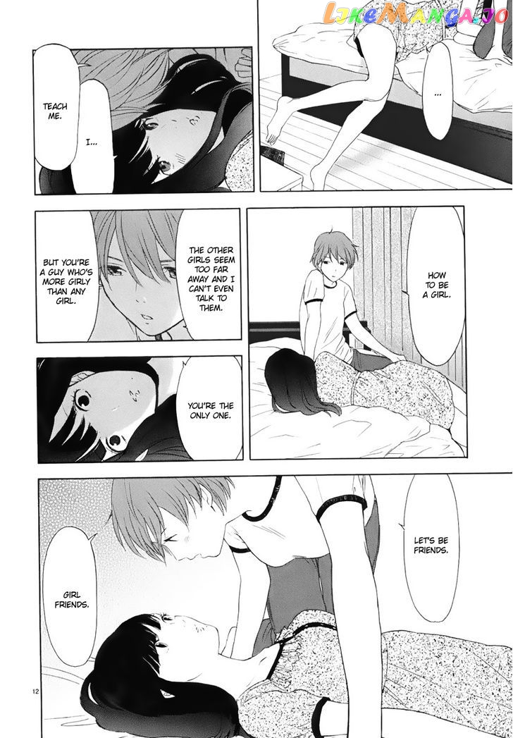 Himegoto – Juukyuusai No Seifuku chapter 6 - page 14