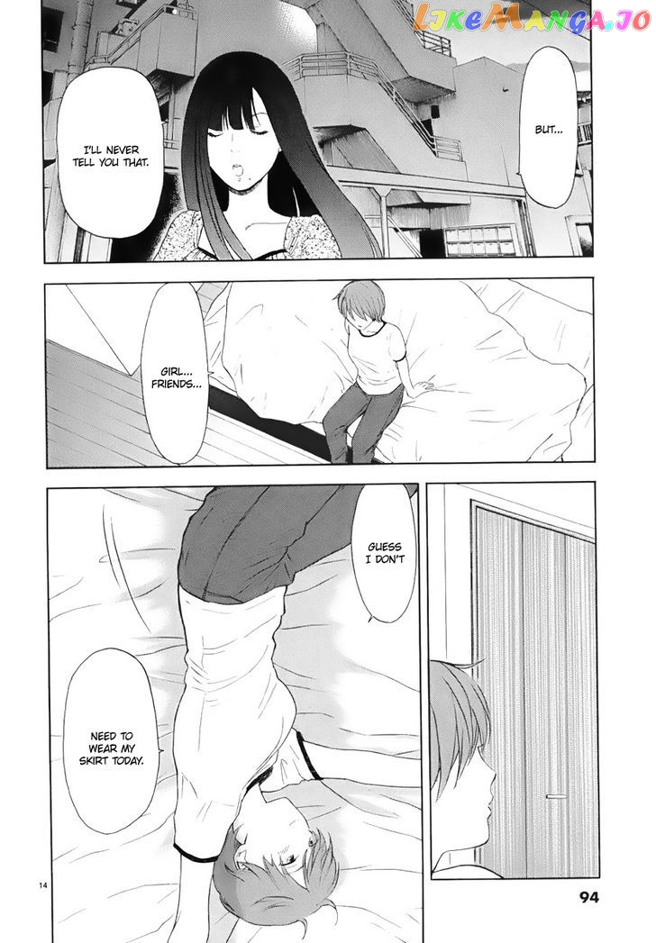 Himegoto – Juukyuusai No Seifuku chapter 6 - page 16