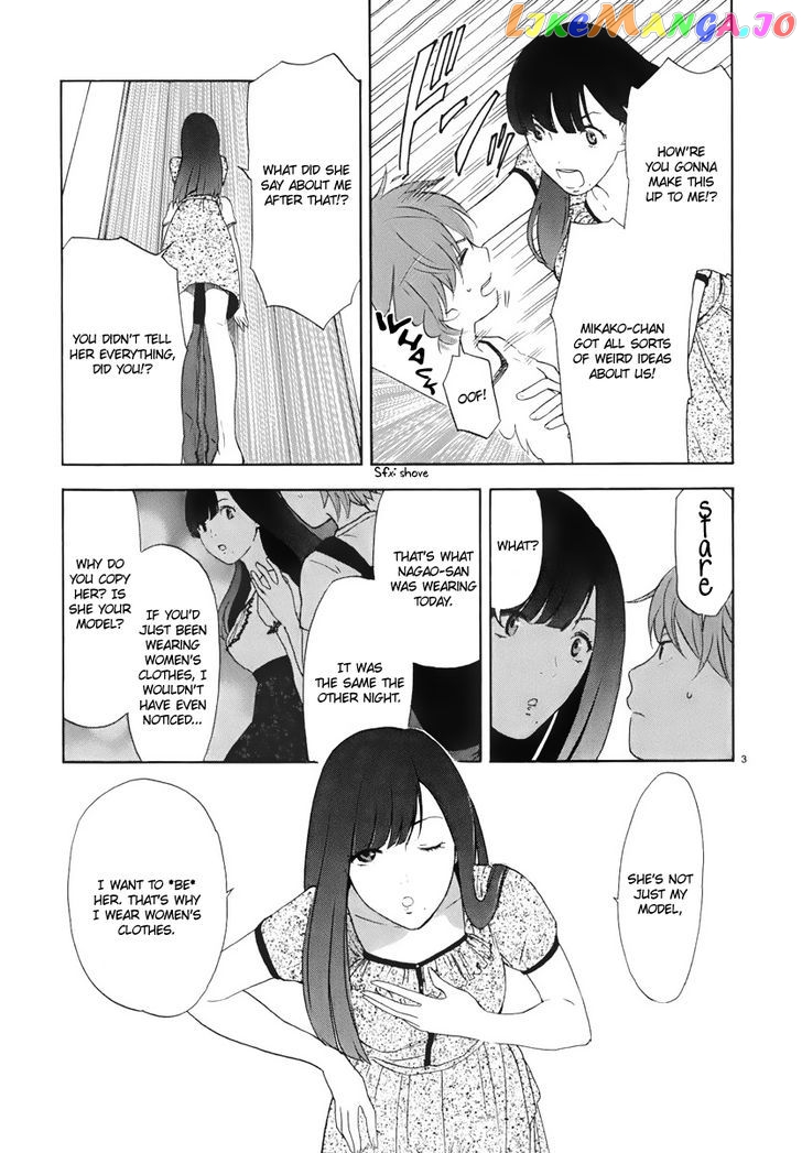 Himegoto – Juukyuusai No Seifuku chapter 6 - page 5