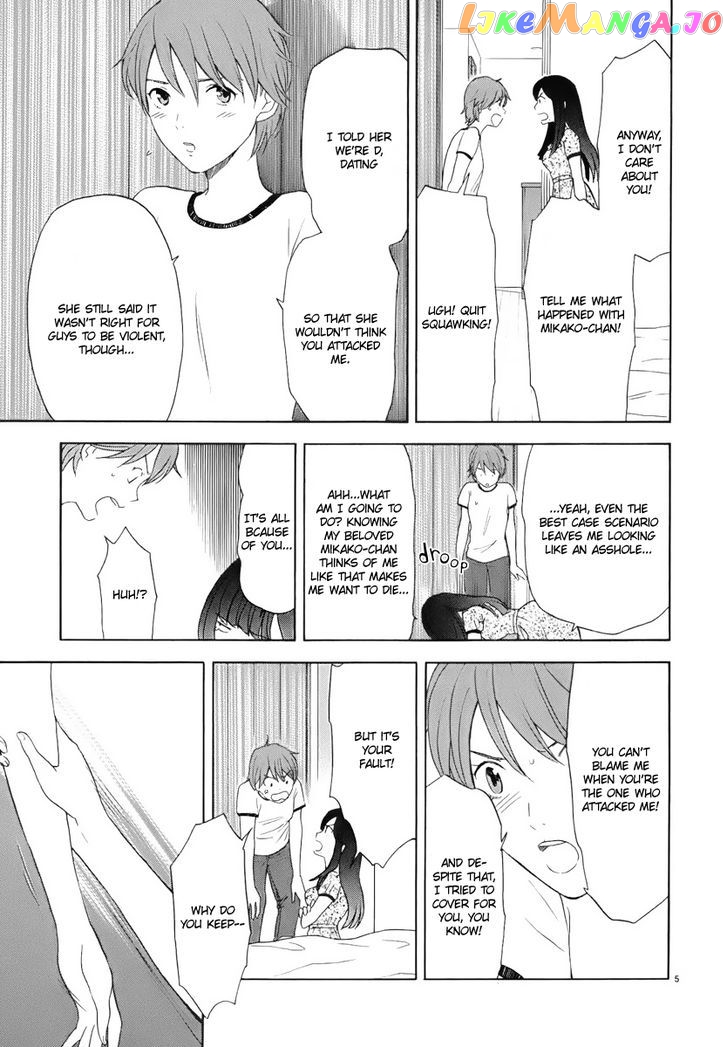 Himegoto – Juukyuusai No Seifuku chapter 6 - page 7