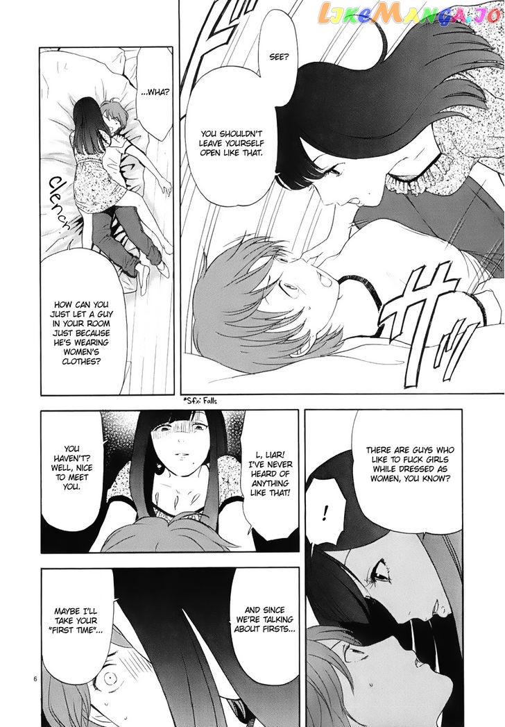 Himegoto – Juukyuusai No Seifuku chapter 6 - page 8
