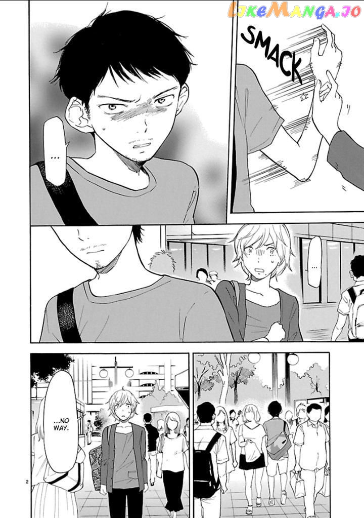 Himegoto – Juukyuusai No Seifuku chapter 41 - page 3