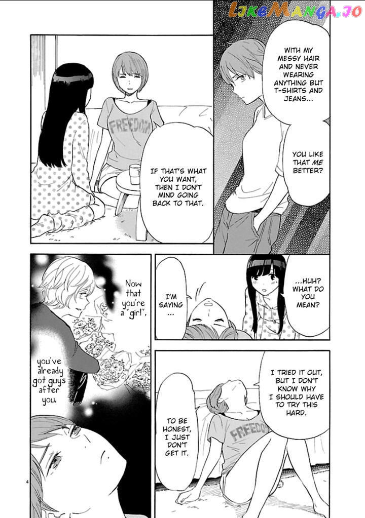 Himegoto – Juukyuusai No Seifuku chapter 41 - page 5